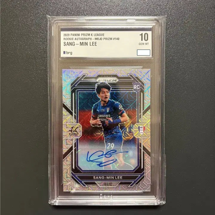[BUNJANG] Lee Sang-min Auto 25 Limited Mojo Prism BRG10 / 이상민 / [오토 25한정] 모조 프리즘 BRG10