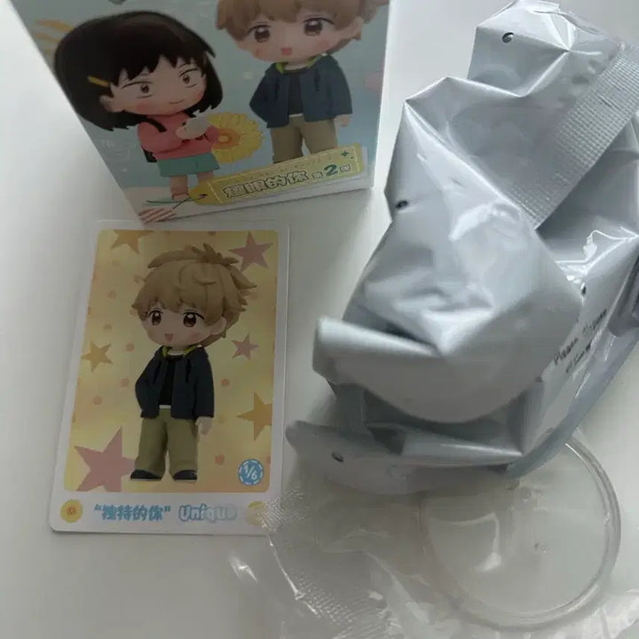 [BUNJANG] Skip and Loafer Shima Figure / 스킵과 로퍼 시마 피규어