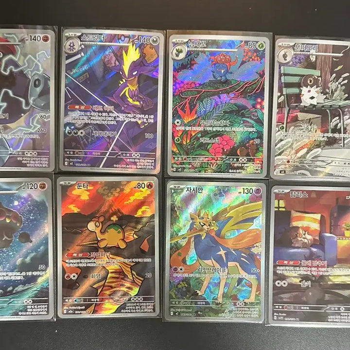 [BUNJANG] Pokemon Cards SR, AR Bundle Set / 포켓몬카드 sr,ar 일괄
