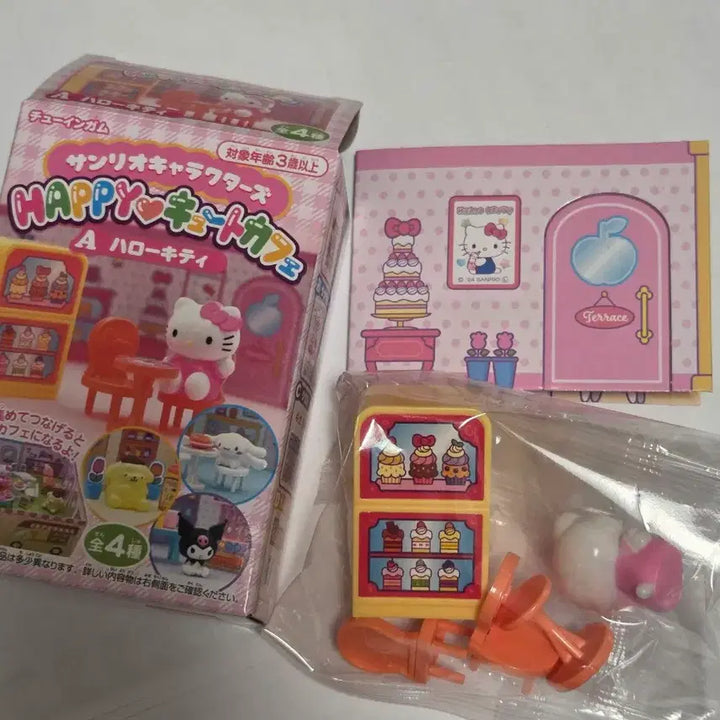 [BUNJANG] Sanrio Hello Kitty Rement Happy Cute Cafe Set A (Sealed) / (미개봉)고전 헬로키티 리멘트 해피큐트카페 A세트