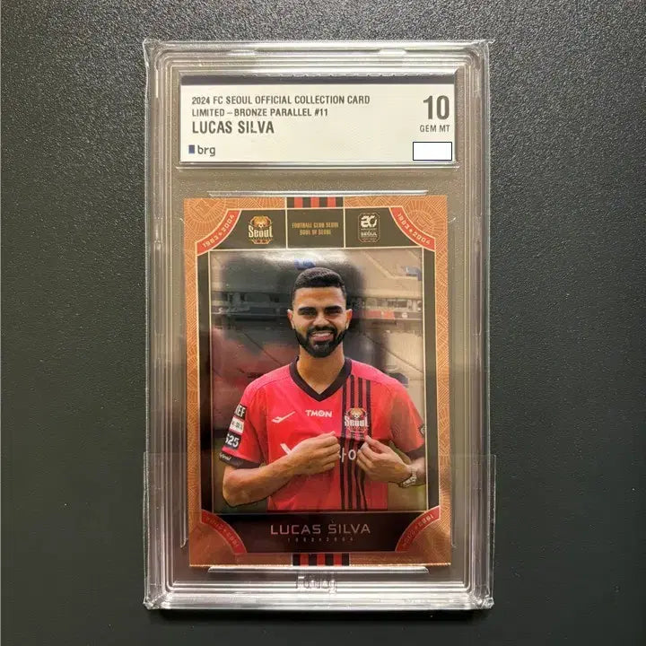 [BUNJANG] FC Seoul Lucas Silva Limited Bronze BRG10 / 루카스 실바 / [25한정] FC서울 리미티드 브론즈 BRG10