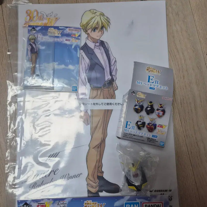 [BUNJANG] Mobile Suit Gundam Wing Ichiban Kuji Poster Bundle / 건담W 제일복권 포스터외 일관판매합니다 (카트르)