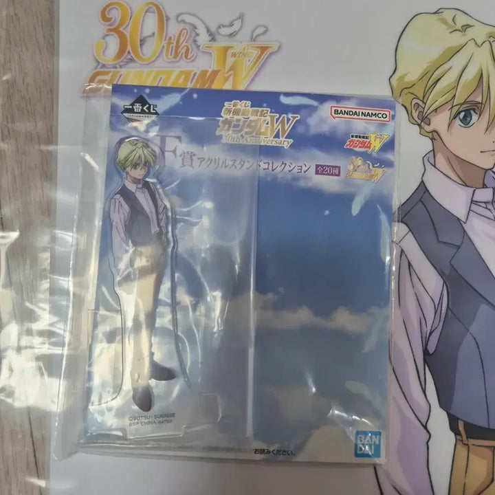 [BUNJANG] Mobile Suit Gundam Wing Ichiban Kuji Poster Bundle / 건담W 제일복권 포스터외 일관판매합니다 (카트르)