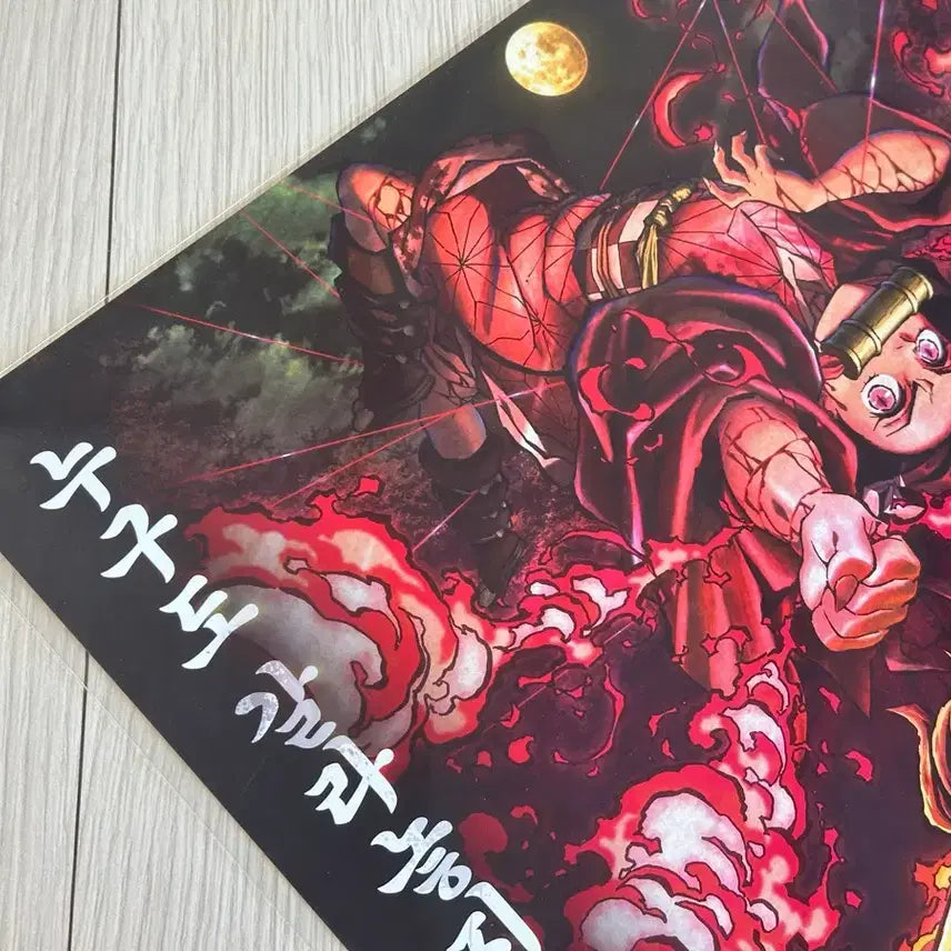 [BUNJANG] Demon Slayer: Kimetsu no Yaiba A3 Theater Poster / 영화 귀멸의칼날 포스터A3 귀멸의 칼날 나타구모산 포스터 극장판