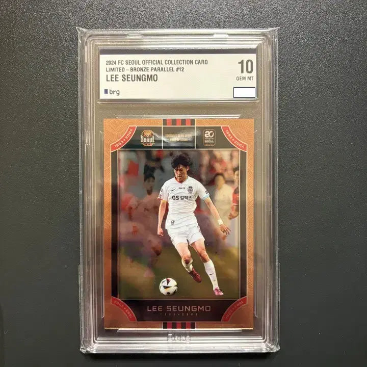[BUNJANG] Lee Seung-mo FC Seoul Limited Bronze BRG10 / 이승모 / [25한정] FC서울 리미티드 브론즈 BRG10