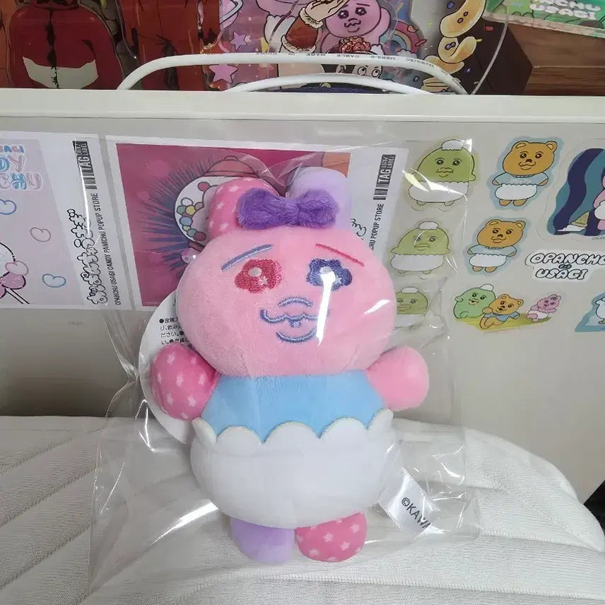 [SOLD OUT] 오빤쮸 빤쮸토끼 오드아이 인형키링