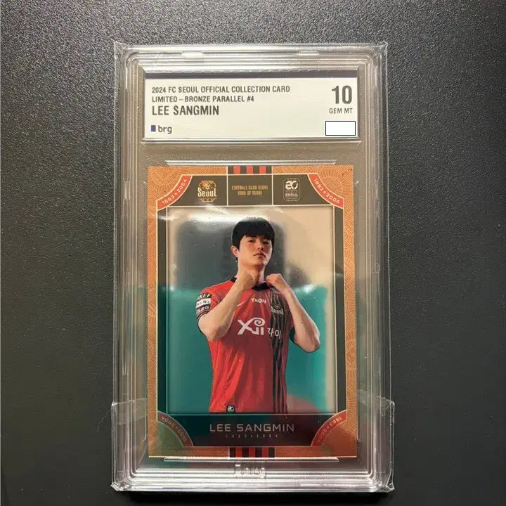 [BUNJANG] Lee Sang-min FC Seoul Limited Bronze BRG10 / 이상민 / [25한정] FC서울 리미티드 브론즈 BRG10