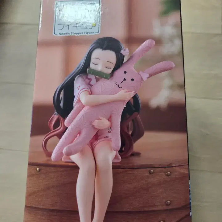 [BUNJANG] Demon Slayer Nezuko Noodle Stopper Figure / 귀멸의 칼날 네즈코 누들 스토퍼 피규어