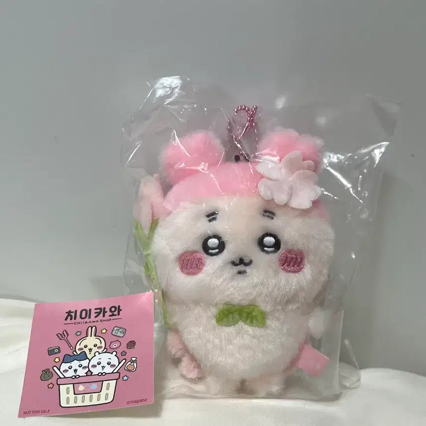 [BUNJANG] Chiikawa Cherry Blossom Kani Mascot Plush / 치이카와 벚꽃카니 마스코트 인형 팔아요
