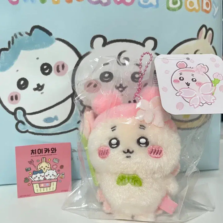 [BUNJANG] Chiikawa Cherry Blossom Kani Mascot Plush / 치이카와 벚꽃카니 마스코트 인형 팔아요