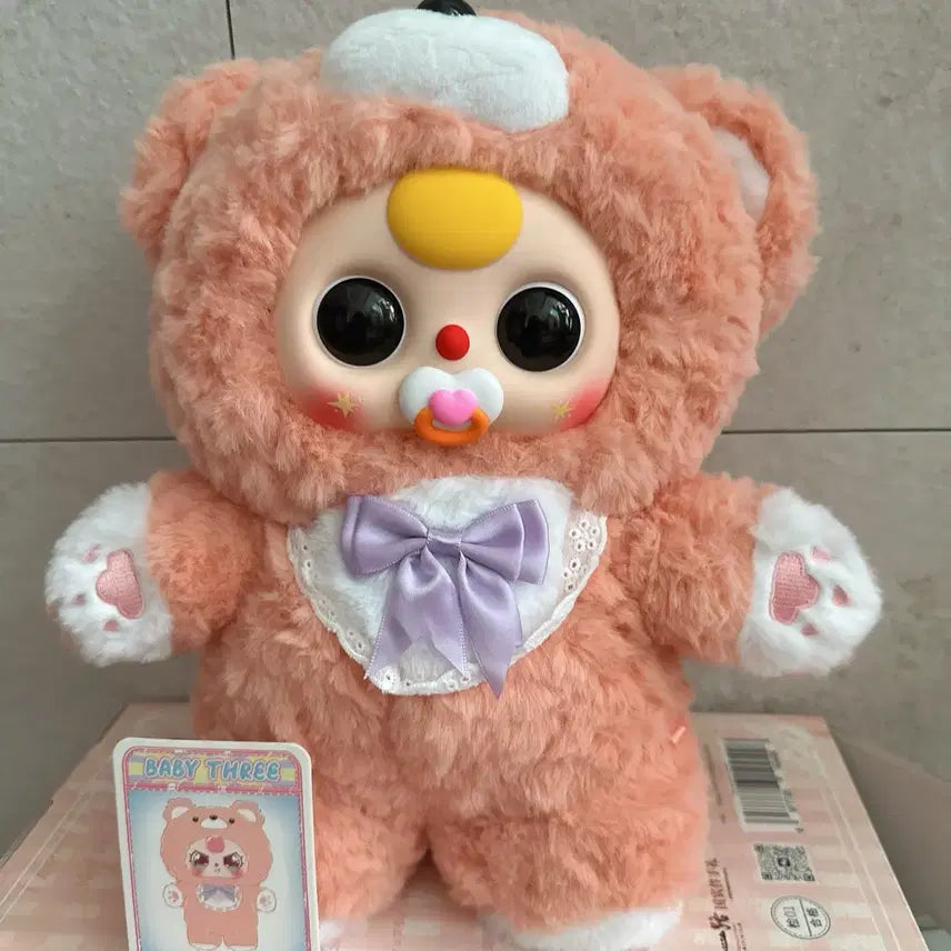 [BUNJANG] B.A.B.Y.S.H.U. Baby Bear 400% Unsealed / 베이비쓰리 베이비슈 400%