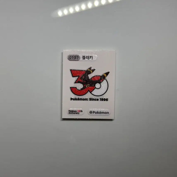 [BUNJANG] Pokemon 30th Anniversary Umbreon Stickers / 포켓몬 30주년 기념 블래키 띠부씰