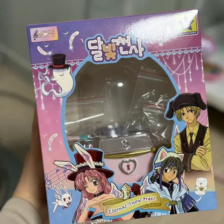 [BUNJANG] Full Moon o Sagashite Kirakira Tomo Music Box / 달빛천사 오르골 키라키라토모