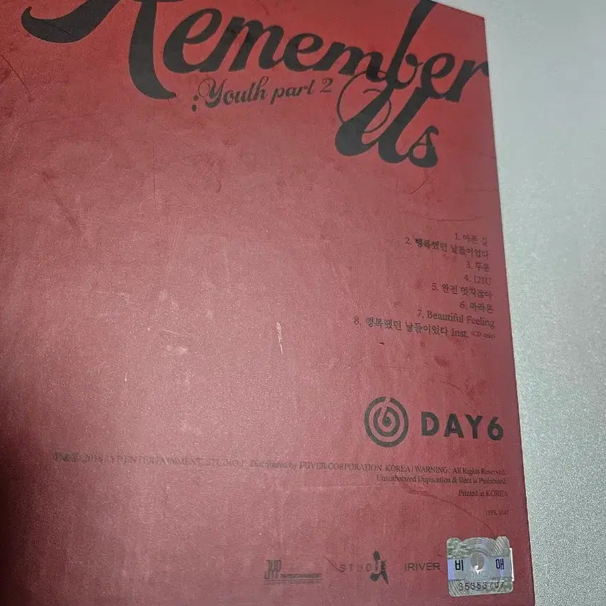 [BUNJANG] DAY6 Signed Album (All Members) / 데이식스 전 멤버 싸인앨범 비매