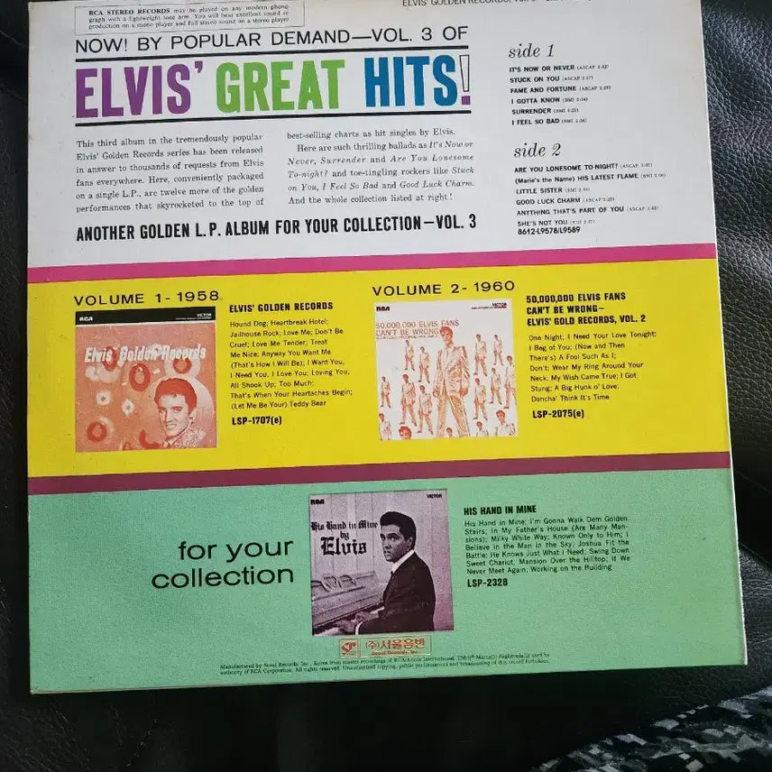 [BUNJANG] Elvis Presley Elvis&