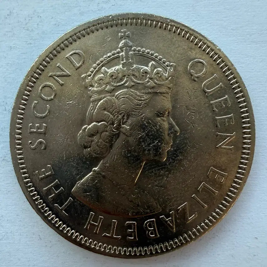 [BUNJANG] 1970 Hong Kong 1 Dollar Coin / 1970년 홍콩 1달러 동전 S2959