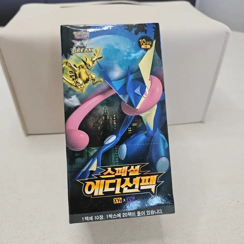 [BUNJANG] Pokemon Card XY Korean Limited Special Edition Pack Box / 포켓몬 카드 XY 한국한정 스페셜 에디션팩 1박스