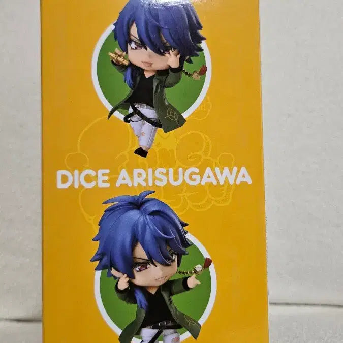 [BUNJANG] Hypnosis Mic Arisugawa Dice Nendoroid 131 by FREEing / [정품] 히프노시스 마이크(히프마이) 아리스가와 다이스 넨도로이드 131