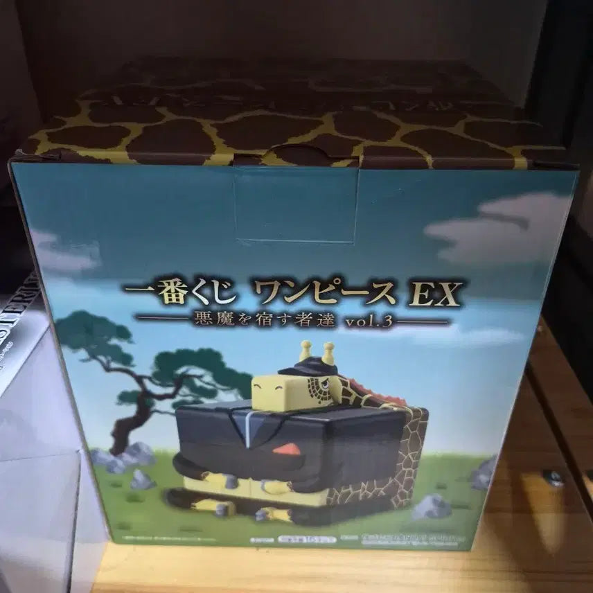 [BUNJANG] Ichiban Kuji Kakugo Kaku / 제일복권 카쿠