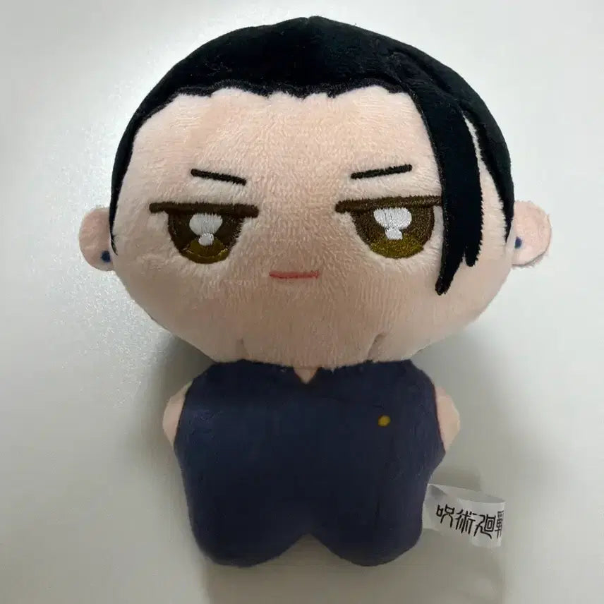 [BUNJANG] Jujutsu Kaisen Suguru Geto Plush / 주술회전 일본 직구 게토 인형