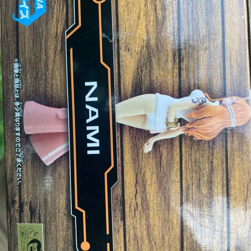 [BUNJANG] One Piece DXF The Grandline Series Egghead Nami Figure (Sealed) / [미개봉] 원피스 DXF THE GRANDLINE SERIES 에그헤드