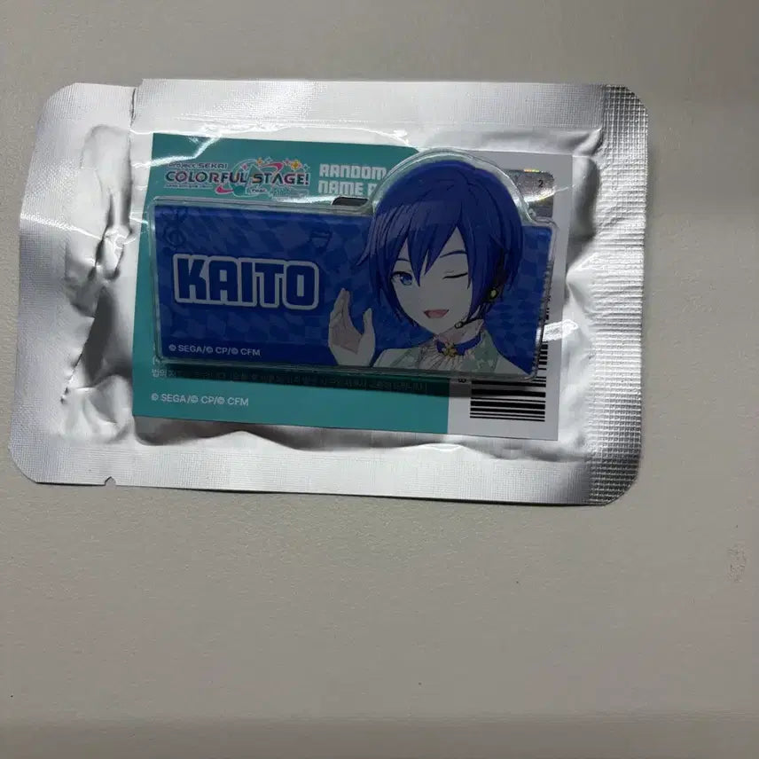 [BUNJANG] Kaito Project Sekai Pop-up Acrylic Name Tag / 카이토 프로세카 팝업 아크릴 명찰