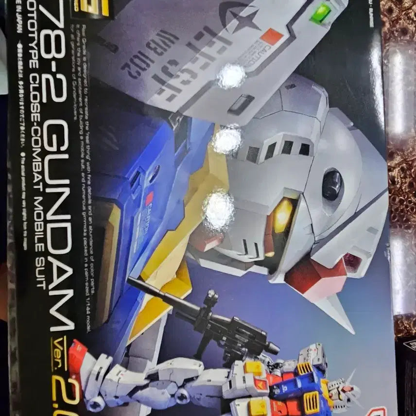 [BUNJANG] Bandai RG RX-78-2 Gundam Ver.2.0 Plastic Model Kit / 반다이 RG RX-78-2 퍼스트건담 Ver.2.0 헤드 개선 전
