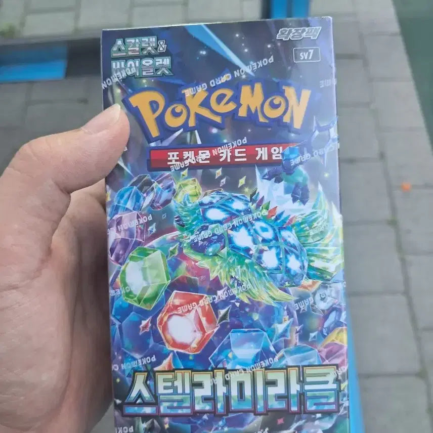 [BUNJANG] Stella Miracle Pokemon Card Sealed Box / 스텔라미라클 포켓몬카드 미개봉