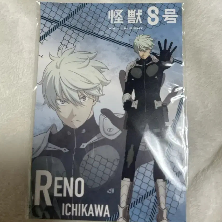 [BUNJANG] Kaiju No. 8 Loft Pop-Up Exclusive Ichikawa Leno Illustration Card / 괴수 8호 로프트 팝업 특전 이치카와 레노 일러스트 카드