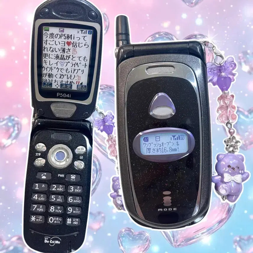 [BUNJANG] i-mode Docomo Black Aurora Pearl Mock-up Phone Vintage / i-mode 도코모 블랙 오로라 펄 목업폰 고전폰