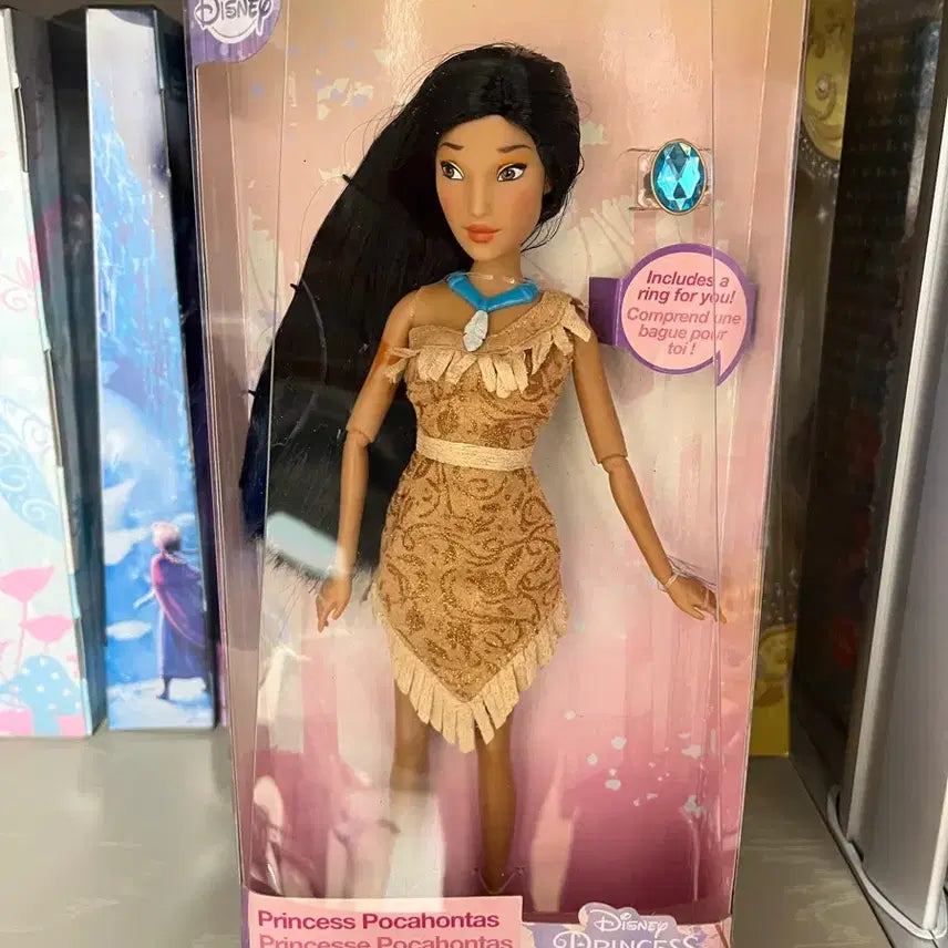 [BUNJANG] Disney Classic Pocahontas Doll / 디즈니 클래식돌 포카혼타스