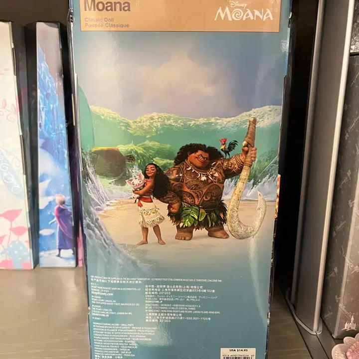 [BUNJANG] Disney Classic Doll Moana / 디즈니 클래식돌 모아나