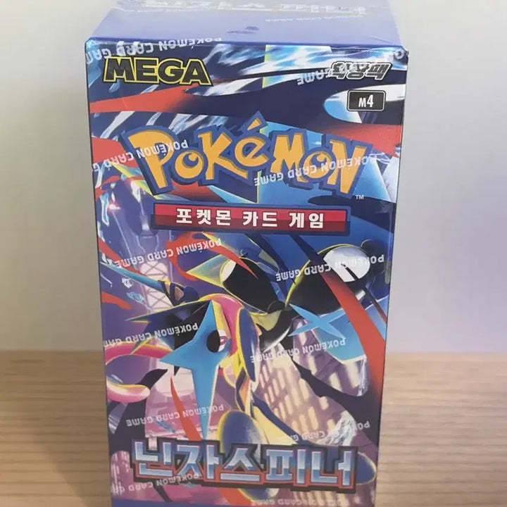 [BUNJANG] Pokemon Card Game Ninja Spinner M4 Booster Box (Sealed) / 포켓몬 카드게임 닌자스피너 M4 부스터박스