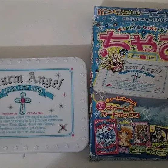 [BUNJANG] Ciao Magazine Appendix "Kirarin Revolution" (Larala&