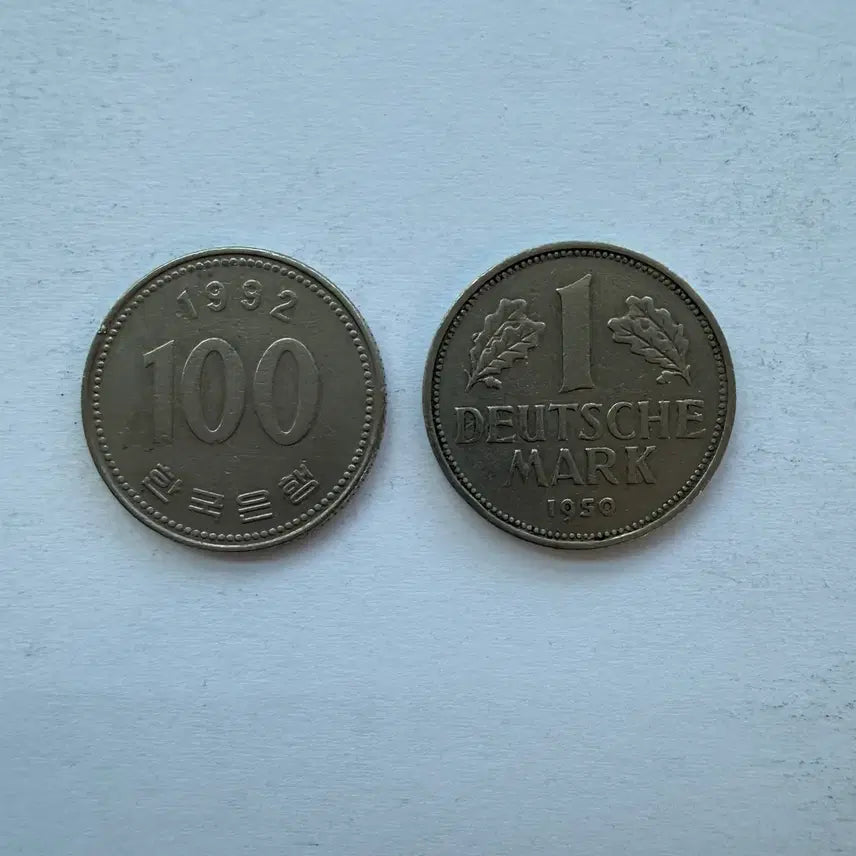 [BUNJANG] 1950 Germany 1 Reichsmark Coin / 1950년 독일 1마르크 동전 S2960