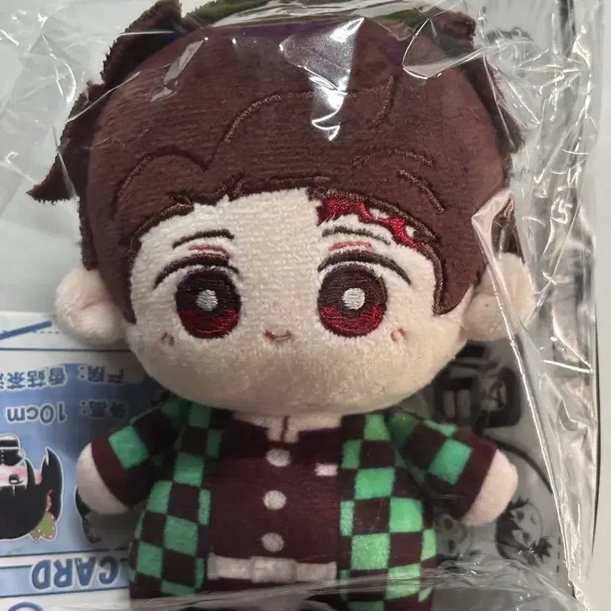 [BUNJANG] Demon Slayer Tanjiro Plush 10cm (Sealed) / 미개봉 귀멸의칼날 탄지로 인형 10cm