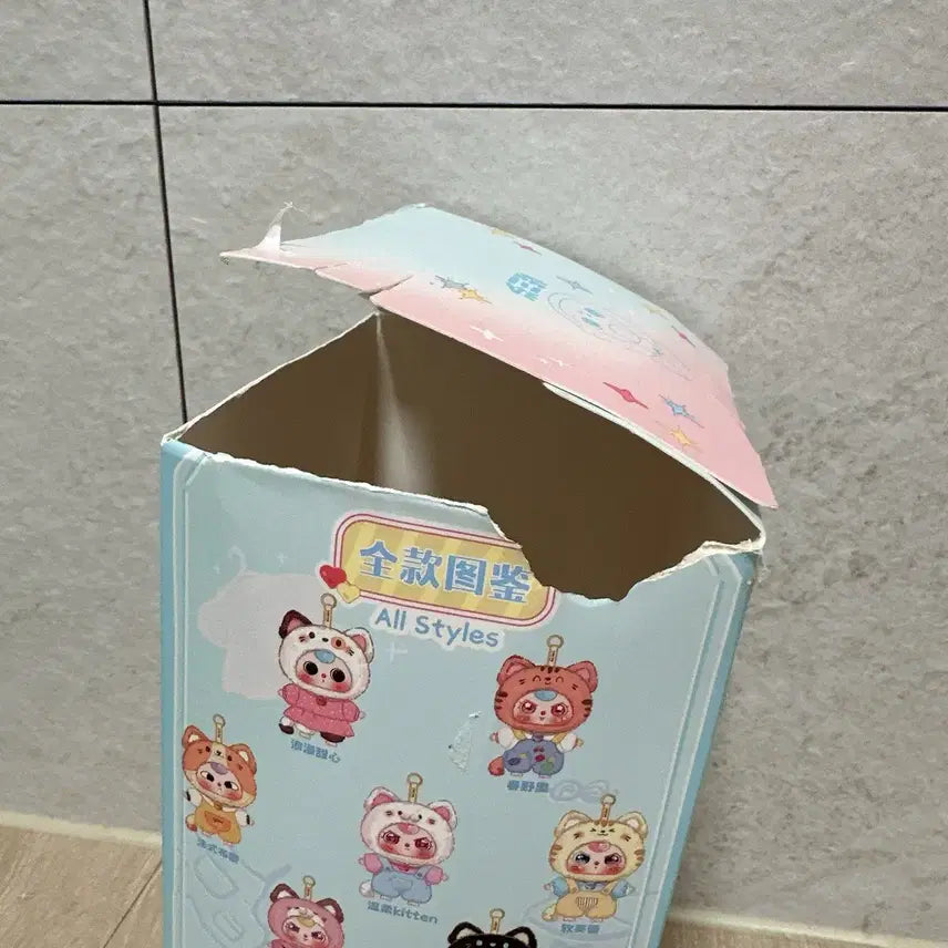 [BUNJANG] BabyS3 Cat Wardrobe / 베이비쓰리 고양이옷장