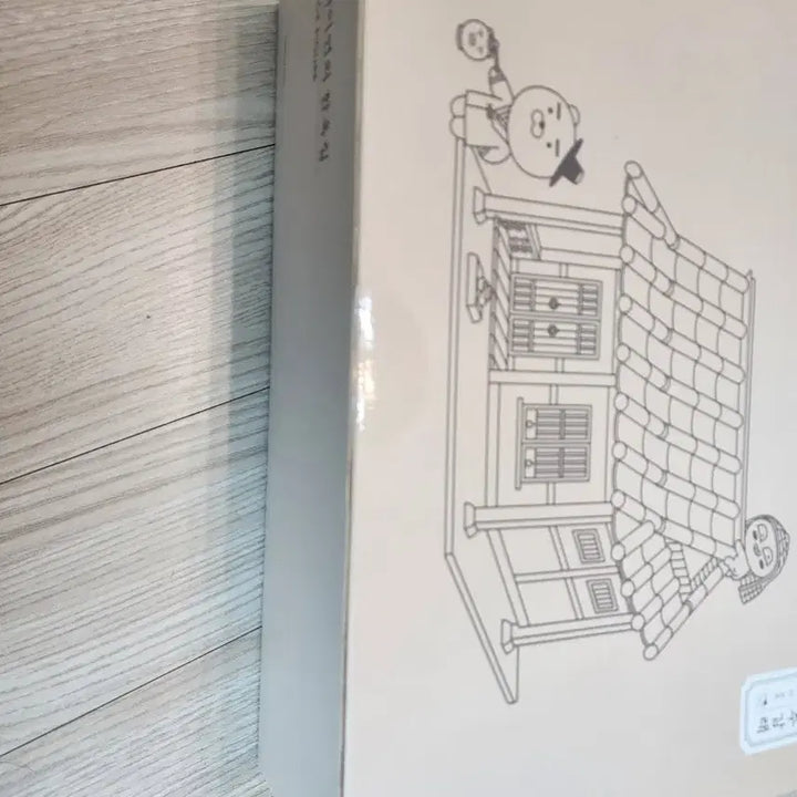 [BUNJANG] Kakao Friends God Ryan Hanok House Brick Figure / 카카오프렌즈 갓라이언의 한옥집 브릭피규어