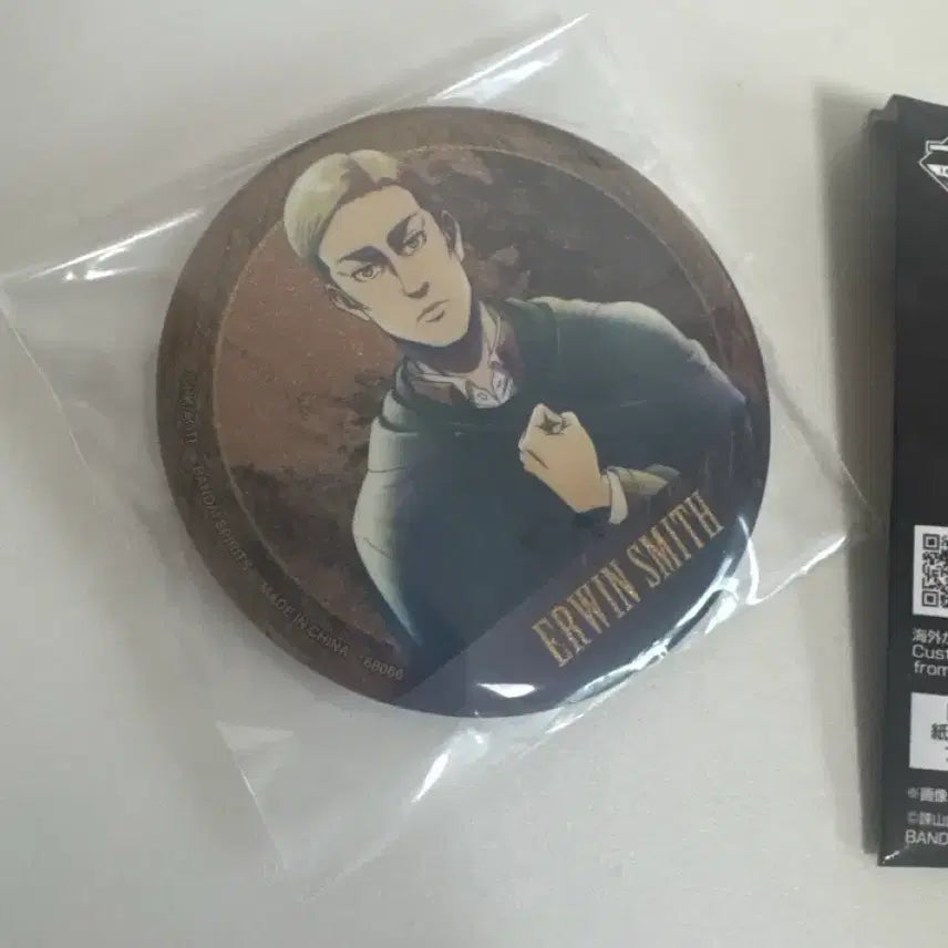 [BUNJANG] Attack on Titan Erwin Can Badge / 진격의거인 쿠지 엘빈 캔배지
