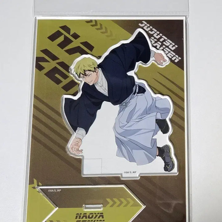[BUNJANG] Jujutsu Kaisen Naoya Akashi Acrylic Stand / 주술회전 나오야 질주 아크릴 스탠드 팝니다