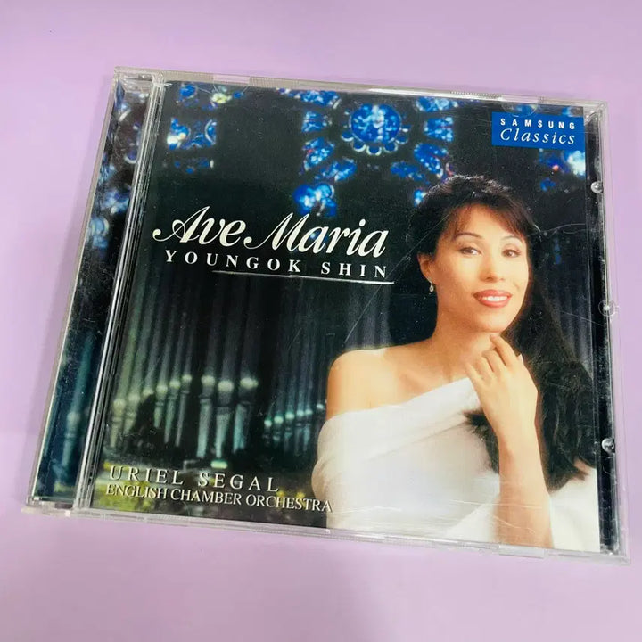 [BUNJANG] Youngok Shin (Soprano) Ave Maria Classical Vocal Album / [중고음반/CD] 소프라노 신영옥 성가 앨범 Ave Maria
