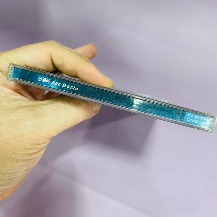 [BUNJANG] Youngok Shin (Soprano) Ave Maria Classical Vocal Album / [중고음반/CD] 소프라노 신영옥 성가 앨범 Ave Maria