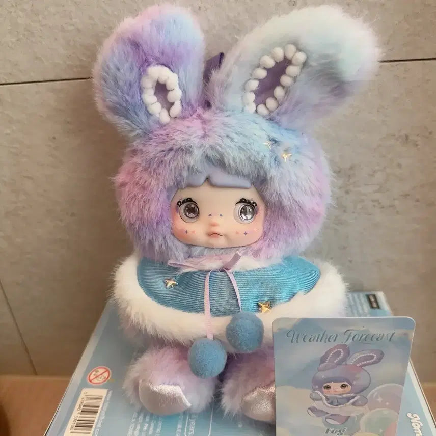[BUNJANG] Nomi Doll Weather Forecast Fog Baby Three / 노미인형 날씨 일기예보 포그 베이비쓰리