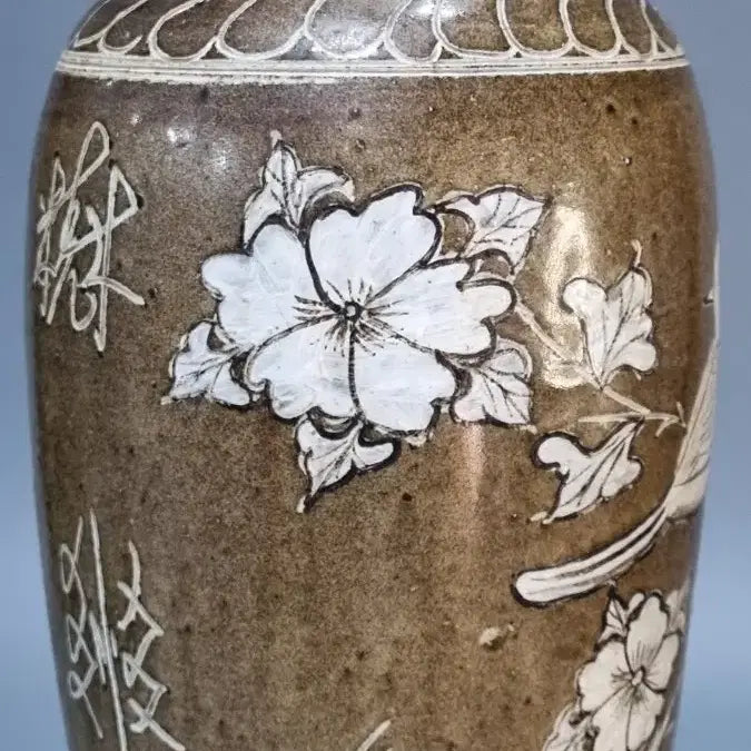 [BUNJANG] Jizhou Ware &