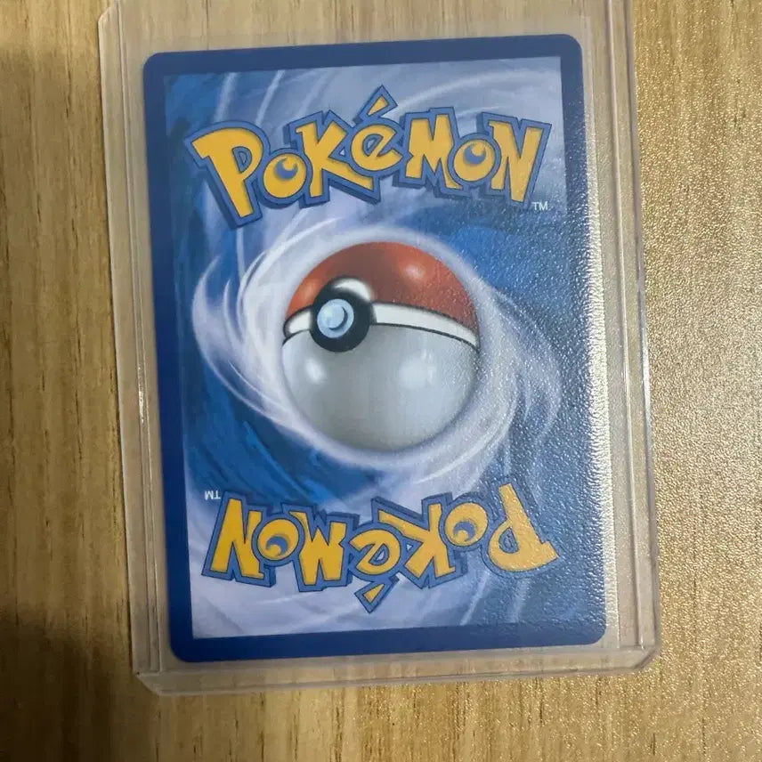 [BUNJANG] Pokemon Pikachu VMAX HR Card / 포켓몬 카드 피카츄 VMAX hr