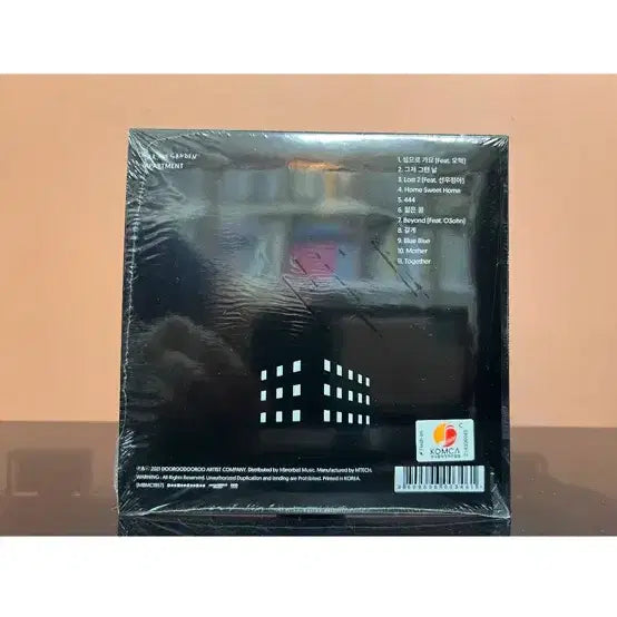 [BUNJANG] Car, the Garden 1st Album &