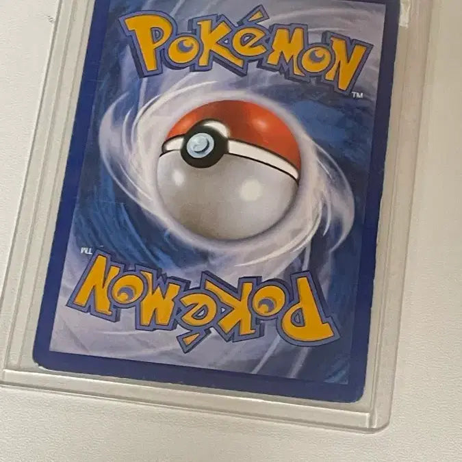 [BUNJANG] Pokemon Card Articuno EX BW / 포켓몬 카드 프리져EX BW
