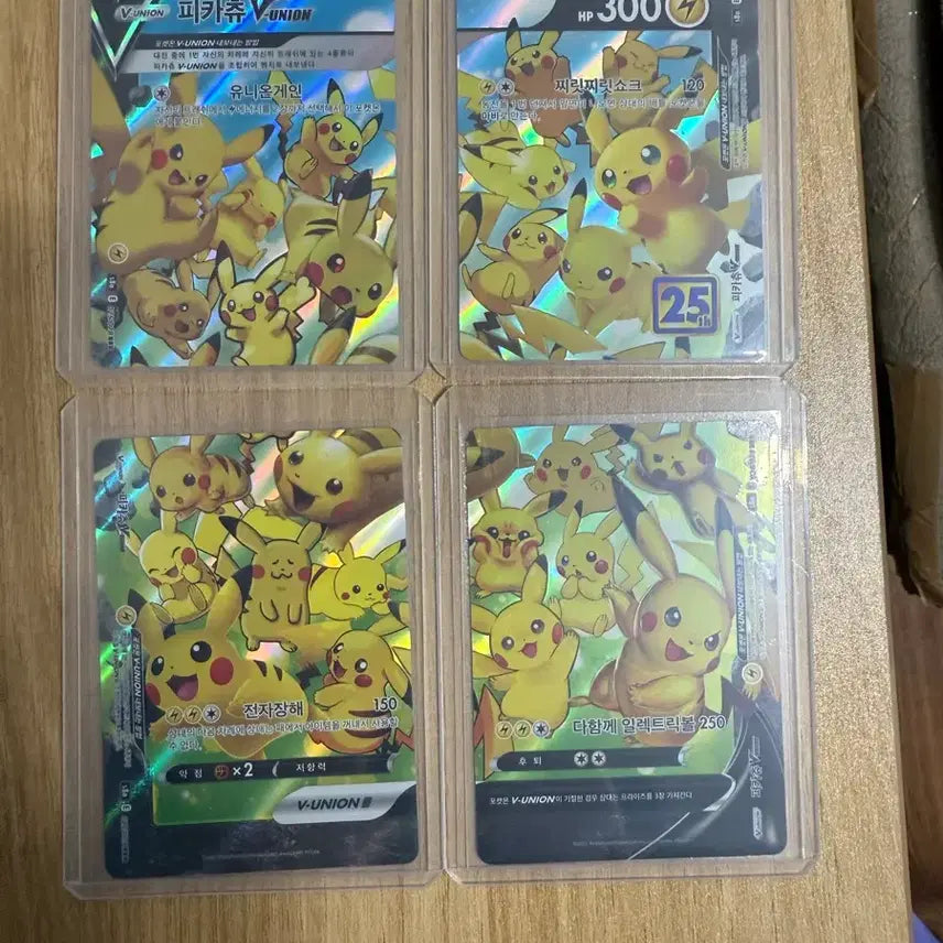 [BUNJANG] Pokemon Card Pikachu V-UNION Set / 포켓몬 카드 피카츄 V-UNION
