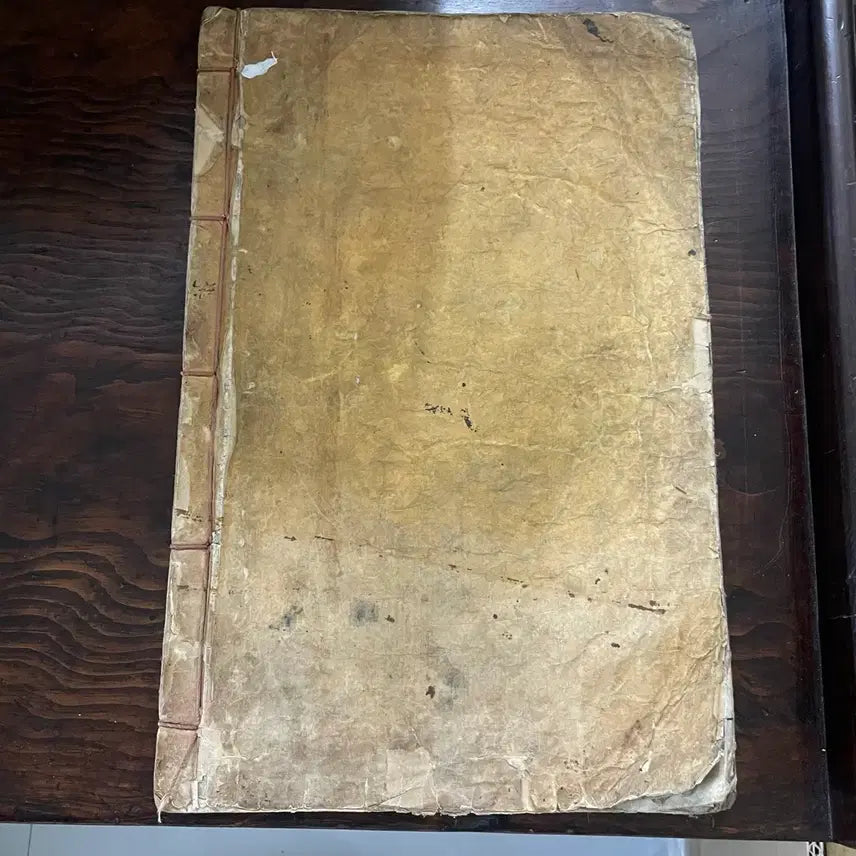 [BUNJANG] Joseon Dynasty University Translation Edition (Gyeongjin New Edition Cabinet Edition) / 고서 / 조선시대 대학 언해본 (경진신간 내각장판)한권  팝니다.
