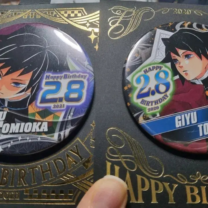 [BUNJANG] Giyu Birthday Can Badge Set (2020, 2021) / 기유 생일 캔뱃지 팝니다